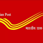 Department of Indian Post Recruitment 2023 for 1899 Vacancy
